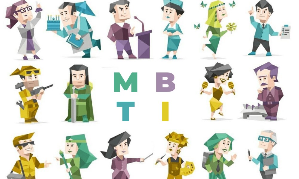 Apa-Itu-MBTI